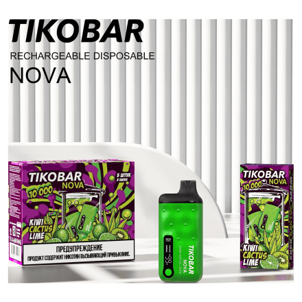 TIKOBAR Nova - Киви Кактус Лайм (Kiwi Cactus Lime, 10000 затяжек) купить в Тюмени