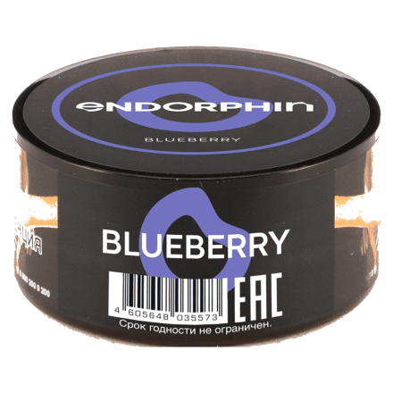 Табак Endorphin - Blueberry (Черника, 25 грамм) купить в Тюмени