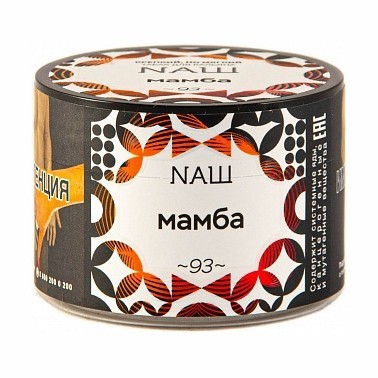 Табак NАШ - Мамба (40 грамм) купить в Тюмени