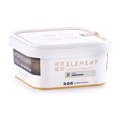 Табак Element Воздух - Grape Mint (Мятный Виноград, 200 грамм) купить в Тюмени