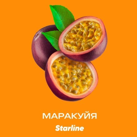 Табак Starline - Маракуйя (250 грамм) купить в Тюмени