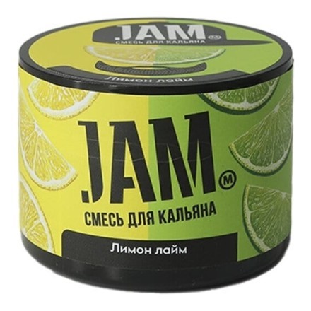 Смесь JAM - Лимон Лайм (250 грамм) купить в Тюмени