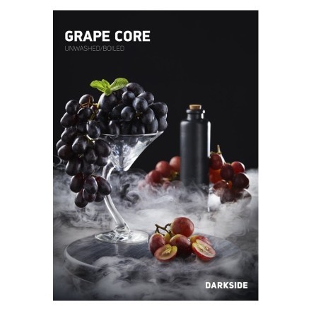 Табак DarkSide Rare - GRAPE CORE (Виноград, 100 грамм) купить в Тюмени