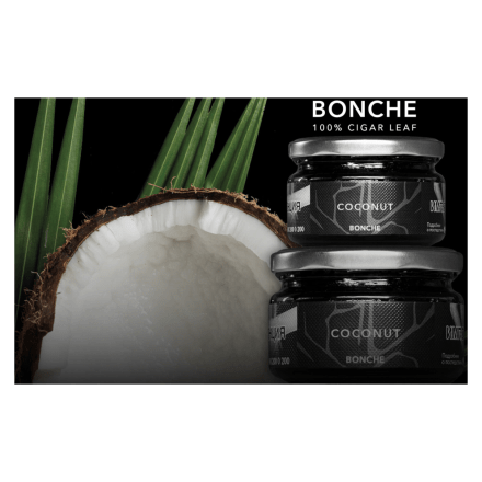 Табак Bonche - Coconut (Кокос, 120 грамм) купить в Тюмени