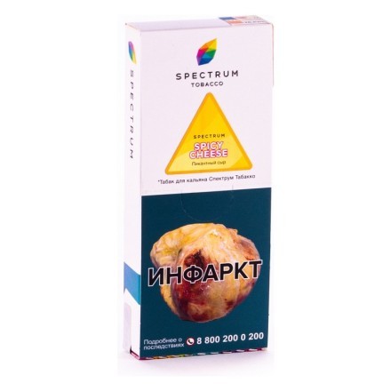 Табак Spectrum - Spicy Cheese (Пикантный Сыр, 100 грамм) купить в Тюмени