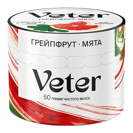 Смесь Veter - Грейпфрут Мята (50 грамм) купить в Тюмени