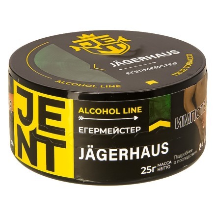 Табак Jent - Jgrhs (25 грамм) купить в Тюмени