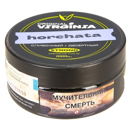 Табак Original Virginia Strong - Horchata (100 грамм) купить в Тюмени