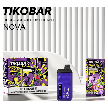 TIKOBAR Nova - Жвачка с Лесными Ягодами (Wild Berries Bubble Gum, 10000 затяжек) купить в Тюмени