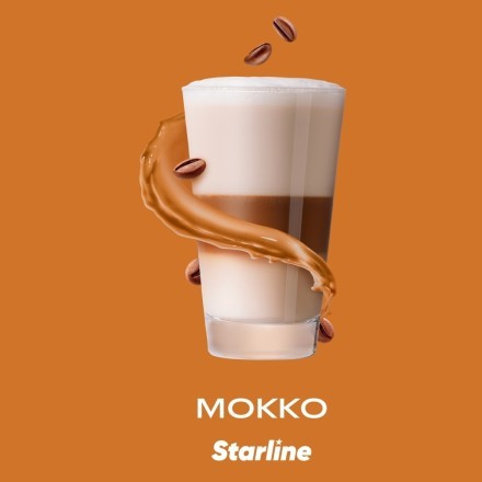 Табак Starline - Мокко (250 грамм) купить в Тюмени