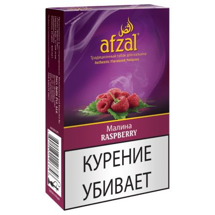 Табак Afzal - Raspberry (Малина, 40 грамм) купить в Тюмени