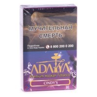 Табак Adalya - Cindy's (Синдис, 50 грамм, Акциз) — 