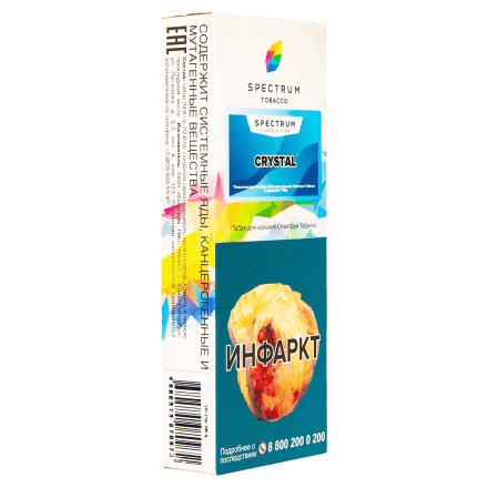 Табак Spectrum - Crystal (Лёд, 100 грамм) купить в Тюмени