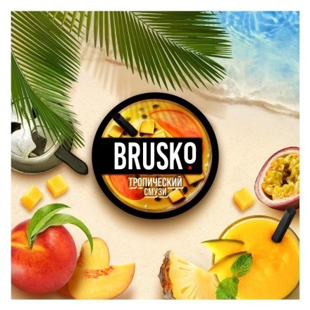 Смесь Brusko Medium - Тропический Смузи (250 грамм) купить в Тюмени