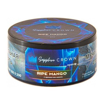Табак Sapphire Crown - Ripe Mango (Манго, 25 грамм) купить в Тюмени