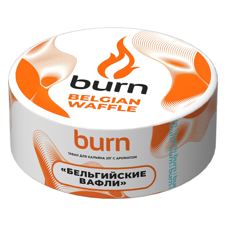 Табак Burn - Belgian Waffle (Бельгийские Вафли, 25 грамм) купить в Тюмени