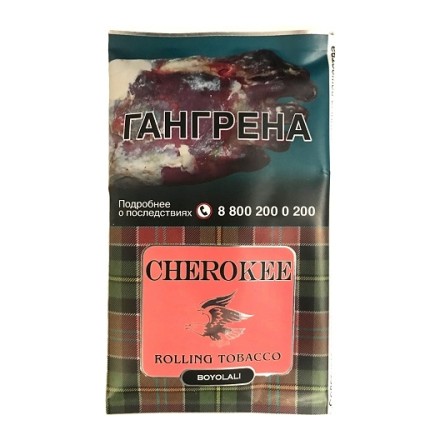 Табак сигаретный Cherokee - Boyolali (25 грамм) купить в Тюмени