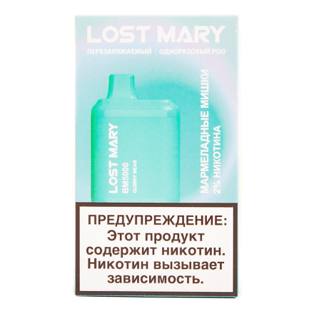 LOST MARY BM - Мармеладные Мишки (Gummy Bear, 5000 затяжек) купить в Тюмени