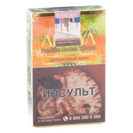 Табак Adalya - Citrus Fruits (Цитрусовый Микс, 50 грамм, Акциз) купить в Тюмени