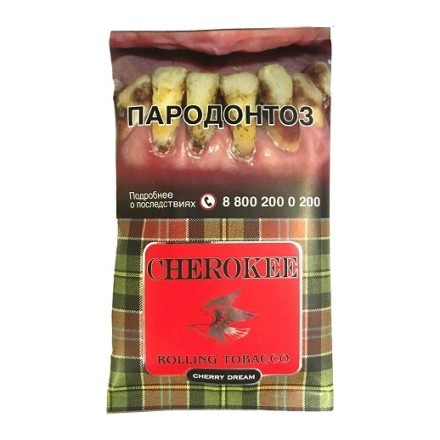 Табак сигаретный Cherokee - Cherry Dream (25 грамм) купить в Тюмени