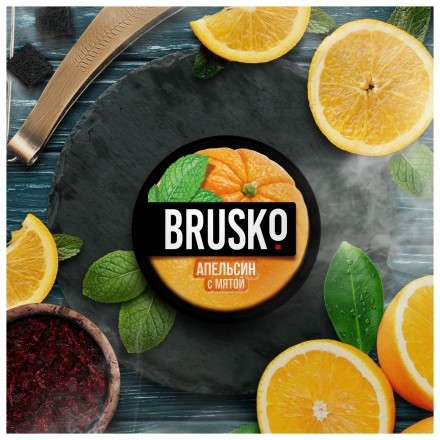 Смесь Brusko Medium - Апельсин с Мятой (50 грамм) купить в Тюмени