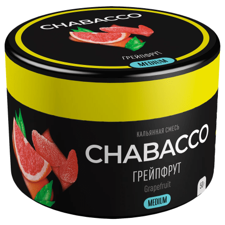 Смесь Chabacco MEDIUM - Grapefruit (Грейпфрут, 50 грамм) купить в Тюмени