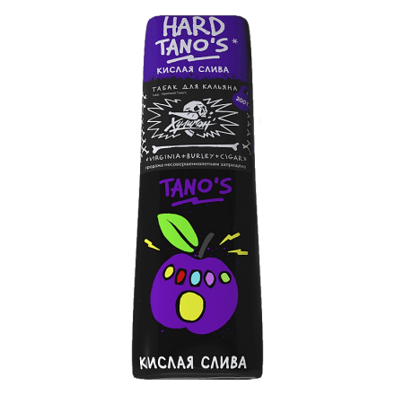 Табак Хулиган Hard - Tanos (Кислая Слива, 200 грамм) купить в Тюмени