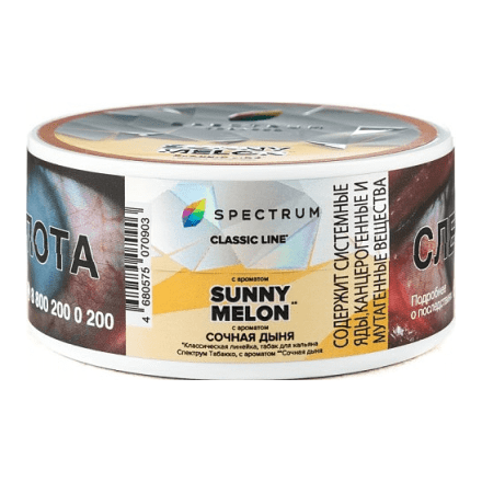 Табак Spectrum - Sunny Melon (Сочная Дыня, 25 грамм) купить в Тюмени